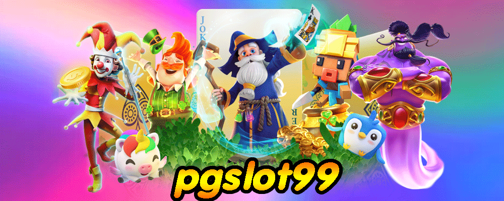 pgslot99